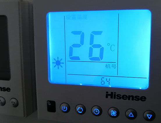 市南海信中央空调维修电话在哪里找